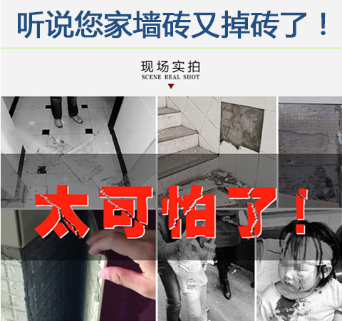 廠(chǎng)家直供，最優(yōu)價(jià)格