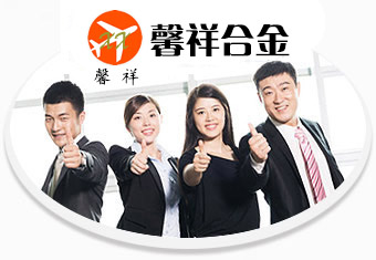 完善服務(wù)，售后保障